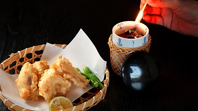 末廣 - メイン写真: