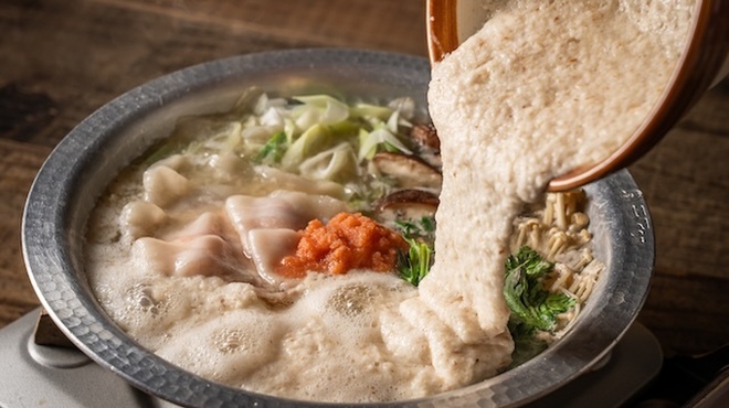 鹿児島県霧島市 塚田農場 - メイン写真: