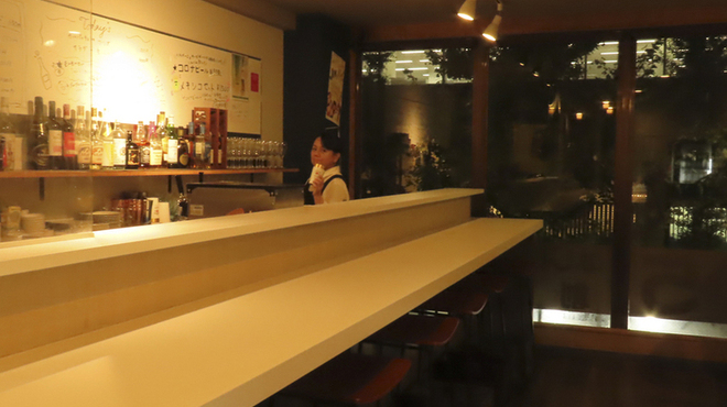 音羽創作バル 1715 - メイン写真: