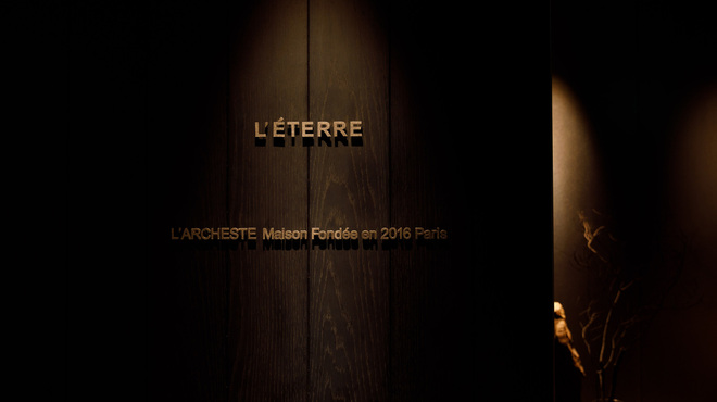 L'ETERRE - メイン写真: