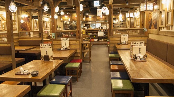 宮崎県日南市 塚田農場 - メイン写真: