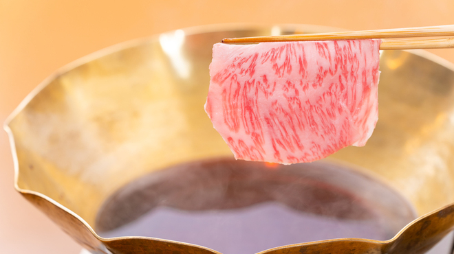 肉割烹 五平 - メイン写真: