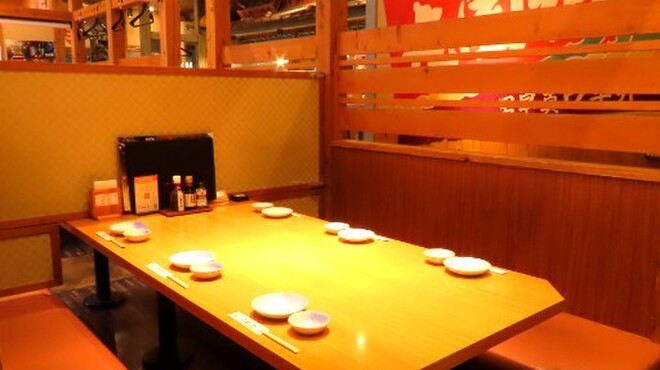 Sakanaya Dojo Saga Minamiguchi Ten