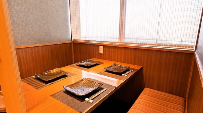 Ise Shima Maguro Izakaya Sakanaya Dojo Iseshi Ekimae Ten