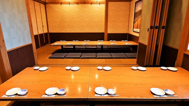 Ise Shima Maguro Izakaya Sakanaya Dojo Iseshi Ekimae Ten