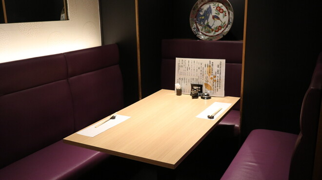 魚や市 はなれ - メイン写真: