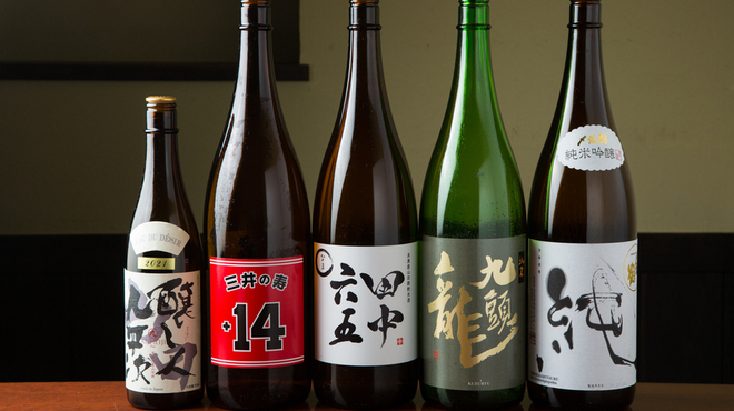 八お野 - メイン写真: