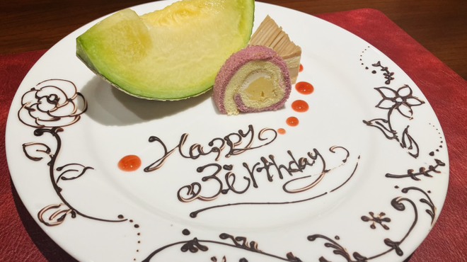 和風牛肉料理 まつもと - 料理写真: