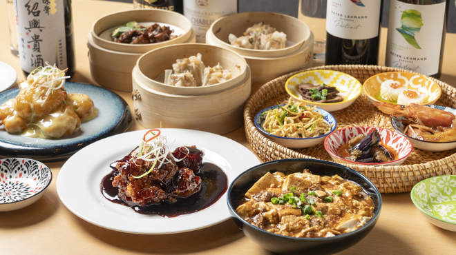 創作中華 肇 - メイン写真: