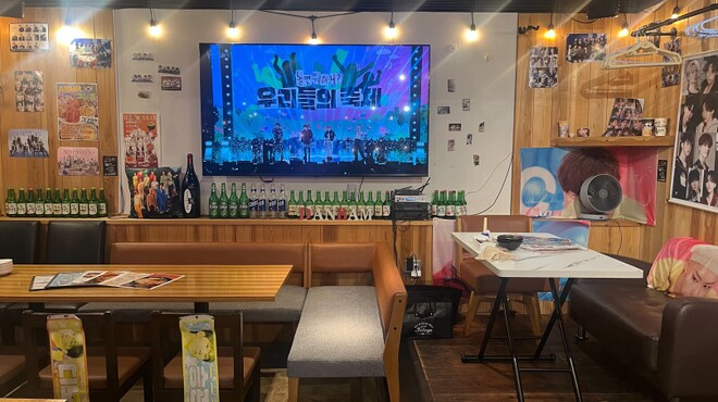 韓国居酒屋 ダンバム - メイン写真: