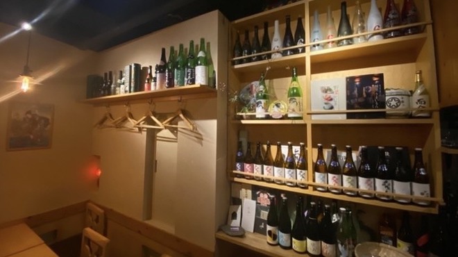 ゴカイドコロ - メイン写真: