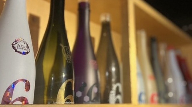 ゴカイドコロ - メイン写真: