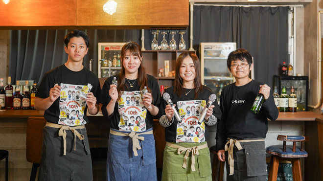 カラオケ居酒屋 おれん家。 - メイン写真: