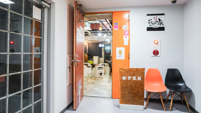 カラオケ居酒屋 おれん家。 - メイン写真: