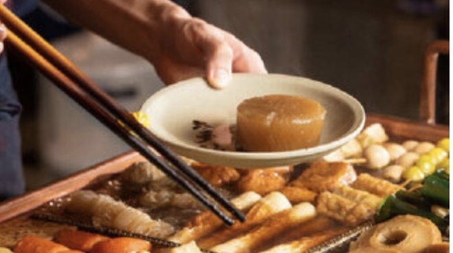 魚吉 - メイン写真: