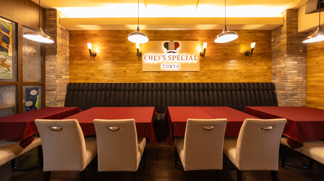 CHEF’S SPECIAL TOKYO - メイン写真: