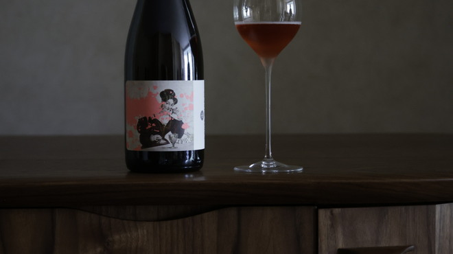 mærge - メイン写真: