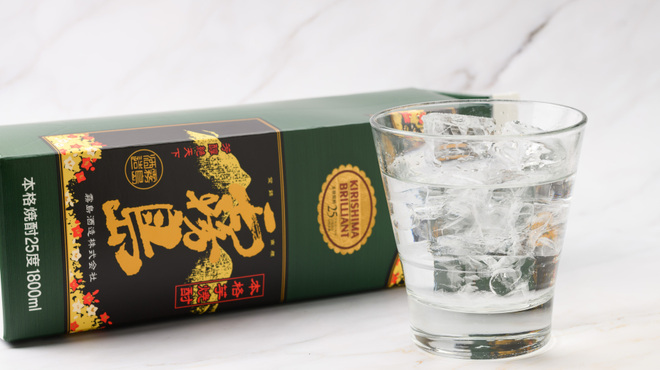 居間焼肉 百欒 - ドリンク写真: