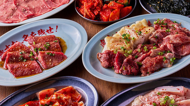 大阪焼肉・ホルモン ふたご - 料理写真:満足コース