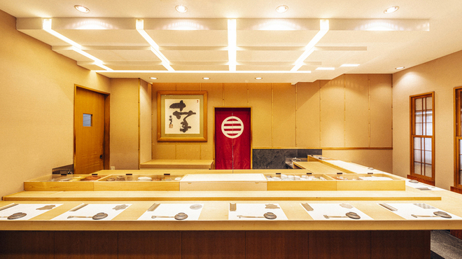 寿司孝 本店 - メイン写真: