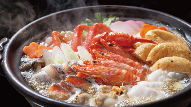 庄や - メイン写真: