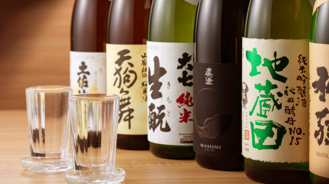 庄や - メイン写真: