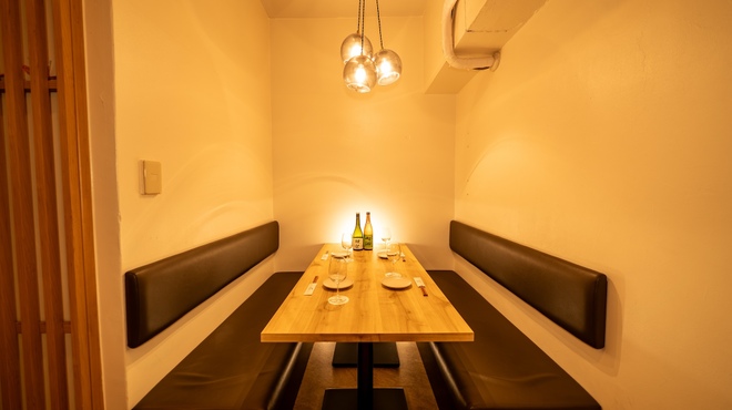 Enso. 円相 - メイン写真: