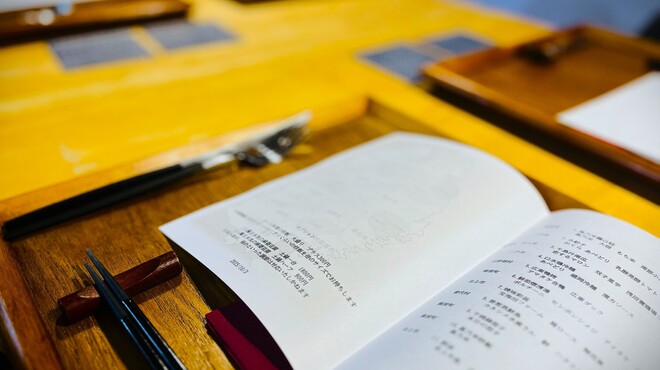 中国料理 jiu - メイン写真: