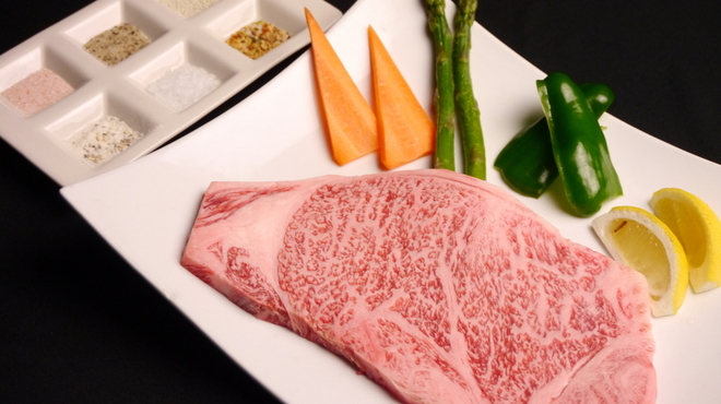 武蔵 文化の森 焼肉 食べログ