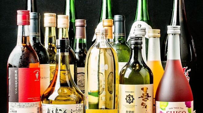 大地の恵み北海道 - メイン写真: