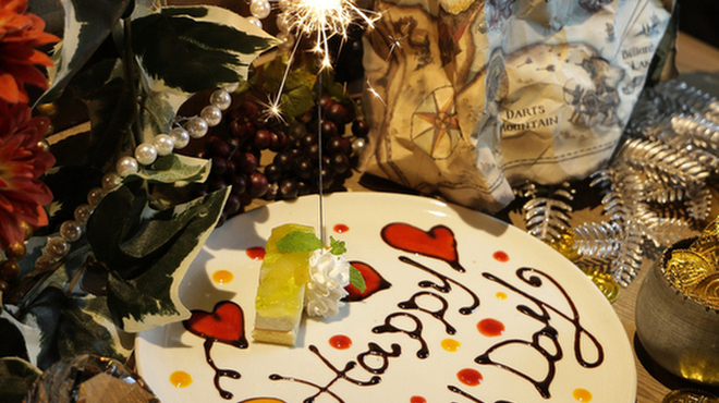 BeeRUSH - メイン写真: