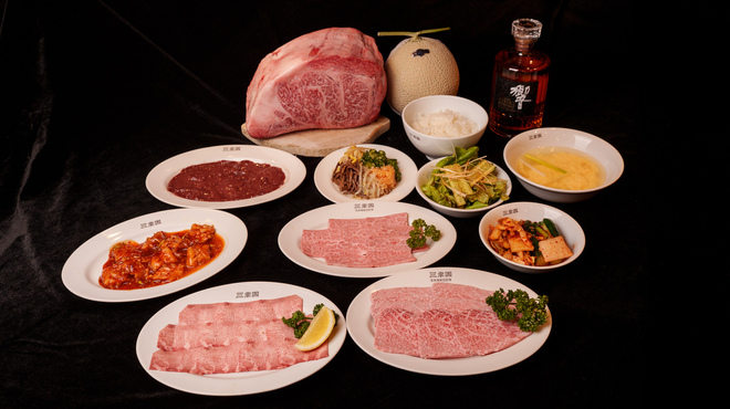 三幸園 - メイン写真: