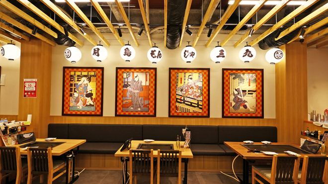 月島もんじゃ 酒場三九 - メイン写真: