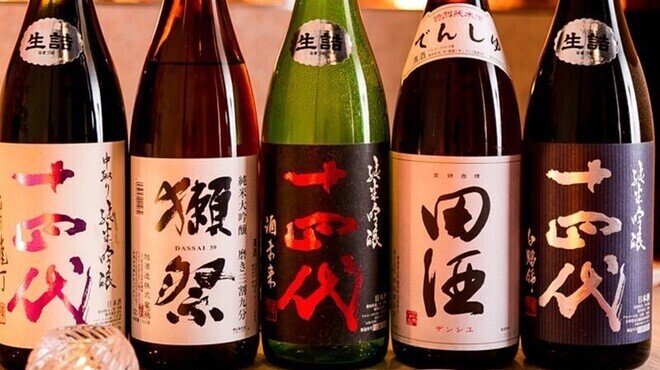 浜松町大門酒場 - メイン写真: