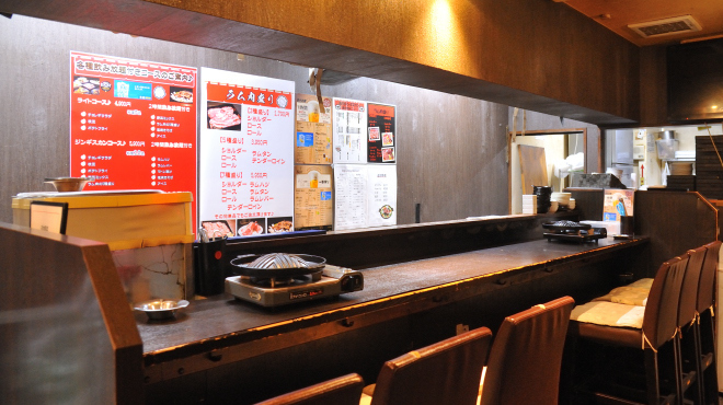 赤羽ジンギスカン - メイン写真: