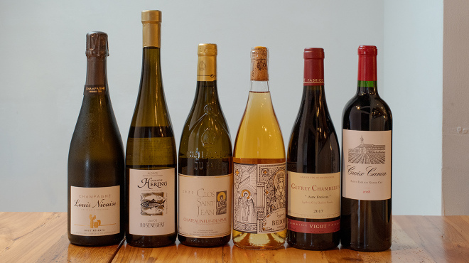 ユヌ パンセ - メイン写真: