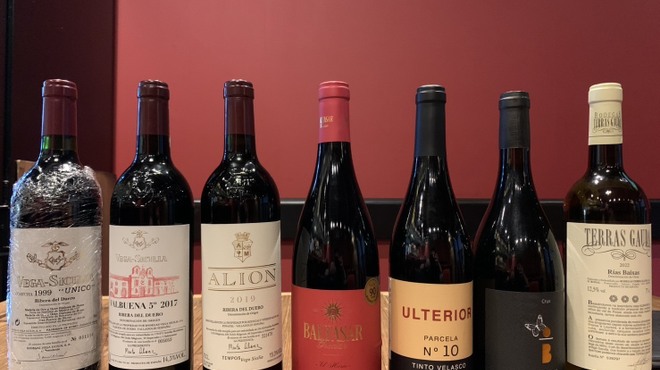 炭焼きスペイン料理 Aire - メイン写真: