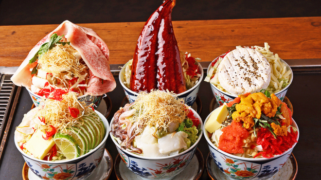 Tsukishima Monja Sankyu Ueno 2 Go Ten