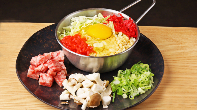 Tsukishima Monja Sankyu Ueno 2 Go Ten