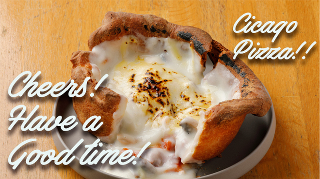 ミアスタンド - メイン写真: