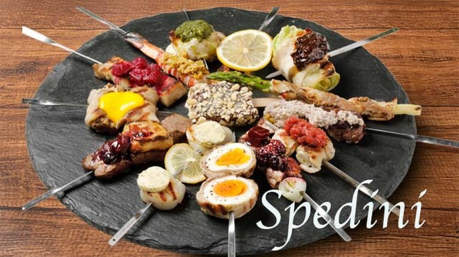 ミアスタンド - メイン写真: