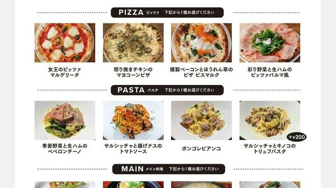 goodspoon pizzeria＆cheese - 料理写真:二名限定コース