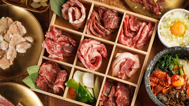 牛若丸 - メイン写真: