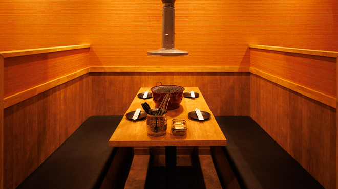 牛若丸 - メイン写真: