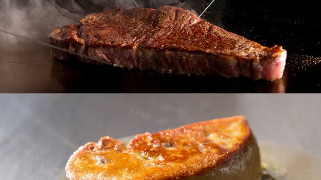 鉄板焼 燔 - 料理写真: