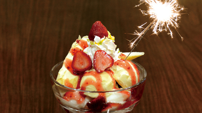 かんじんかなめ - メイン写真: