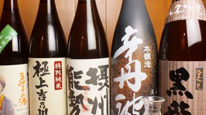 たか鳥 なんば座裏店 大阪難波 焼鳥 食べログ