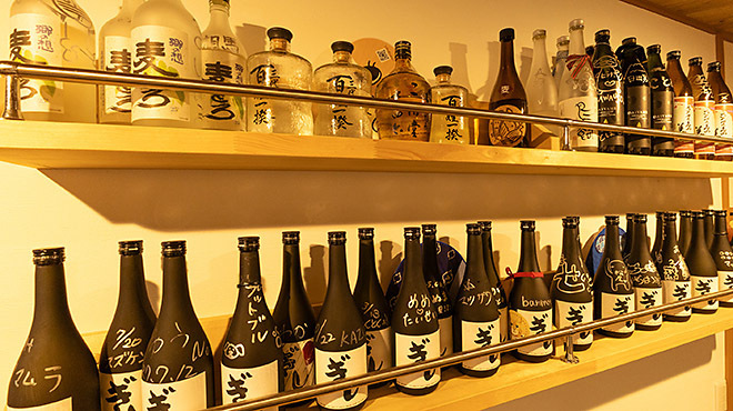 やまといも料理 ぎし - メイン写真: