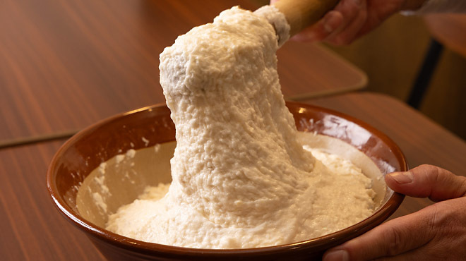 やまといも料理 ぎし - メイン写真: