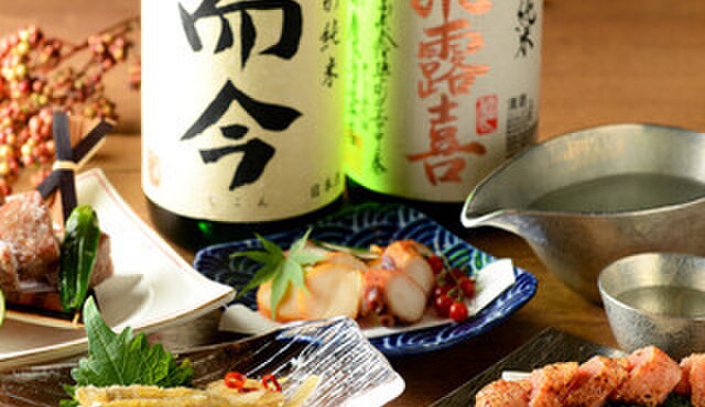 匠 - メイン写真: